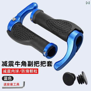 ] Obv Jo[ }Ee [h oCN nh O[u ɂ TCNO i  p Gho[ Xg[g