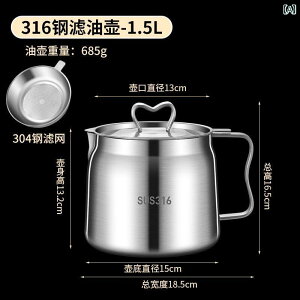 IC|bg XeX tB^[ W SUS304 ho   ƒ Lb` ۑe   oXPbg ϔM e