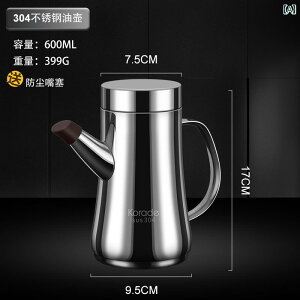 IC|bg XeX  SUS304 | ƒ  R h~ W Lb` ۑe eB[|bg  Vv   Lbv Zbg fBXyT[