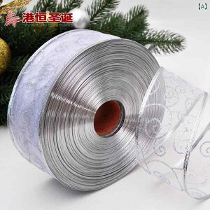 NX}X {  c[ fR[V v[gbsO p[eB[ObY G  킢 LL   O[ [g 200x5cm