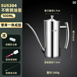 IC|bg XeX    SUS304 ƒ Lb` ݖ {g R h~  e fBXyT[ ۑe X ~j Vv 