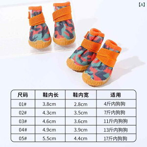  C ybg V[Y ی 킢  Eh~ ^ O tbgJo[ U Jo[ h~