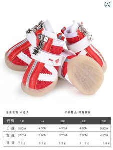  C ybg V[Y ی 킢 H~ ^ tbgJo[ h~ _炩 Eɂ