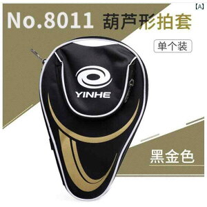 싅 PbgP[X obO [  یJo[ {bNX ubN S[h u[ X|[c