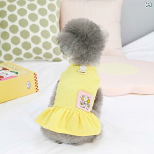  hX s[X hbOEFA 킢  ybg XJ[g ^ t CG[ sN