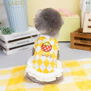  hX s[X hbOEFA 킢  ybg t XJ[g ^ CG[ p[v