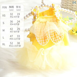  hX s[X hbOEFA 킢  ybg t   `[ ӂ XJ[g ^ CG[