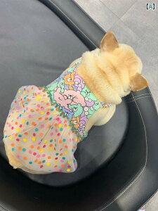  hX XJ[g s[X hbOEFA 킢  ybg  L~\[ p[v CG[