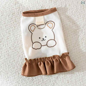  hX XJ[g s[X hbOEFA 킢  ybg N} t x[W