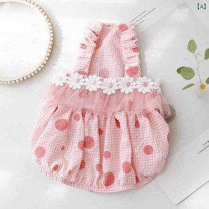  hX XJ[g s[X hbOEFA 킢  ybg  xXg L sN u[