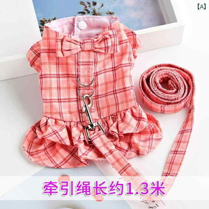  hX XJ[g s[X hbOEFA 킢  ybg  H xXg `FbN bh x[W