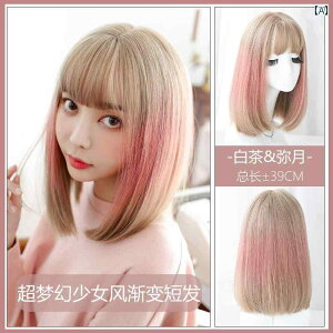 EBbO O R fB[X  Xg[g nCy  Of[V ~fBA sN uE ubN {u