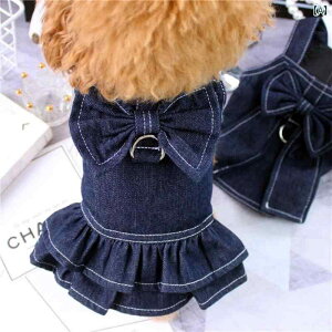  hX XJ[g s[X hbOEFA 킢  ybg fj t H lCr[