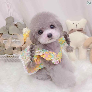  hX XJ[g s[X hbOEFA 킢  ybg t ԕ L ʋC K O[ sN