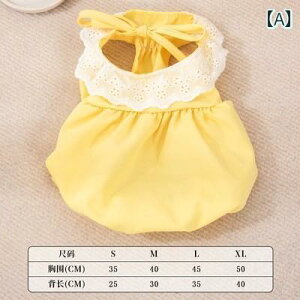  hX XJ[g s[X hbOEFA 킢  ybg    ^ L L CG[ sN