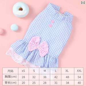  hX XJ[g s[X hbOEFA 킢  ybg t H ʋC K L ԕ `FbN u[ sN CG[