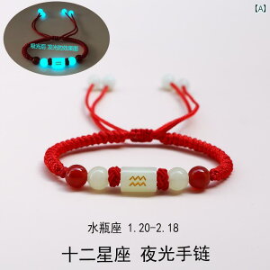 yAlbNX l Jbv  ANZT[ LO v[g \񐯍 uXbg  r[Y Y fB[X