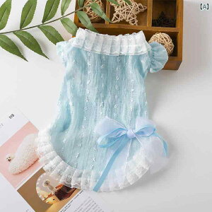  hX XJ[g s[X hbOEFA 킢  ybg { L  N[ u[ sN [X