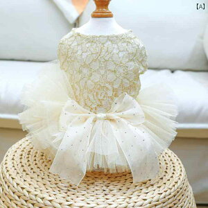  hX XJ[g s[X hbOEFA 킢  ybg  EFfBO ^ zCg