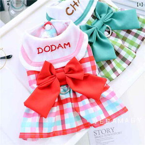  hX XJ[g s[X hbOEFA 킢  ybg ^  bh O[ `FbN