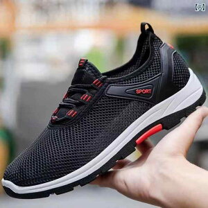 gbLOV[Y Y oRC Xj[J[ AEghA nCLO  ʋC K NC~O ɂ JWA EH[LO ubN O[