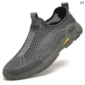 gbLOV[Y Y oRC Xj[J[ AEghA nCLO  ʋC K bV ɂ h O[ ubN