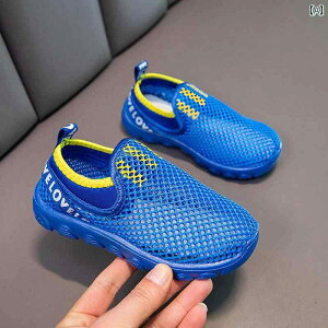 LbY q V[Y  j̎q ̎q bV Xj[J[ T_ Xb| ʋC K _炩 ɂ X|[c W[ C  Vv JWA sN  