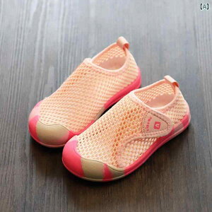 LbY q V[Y  j̎q ̎q bV Xj[J[ T_ ʋC K _炩 ʃt@Xi[ X|[c W[ C  Vv JWA sN O[  