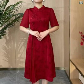 チャイナ ハッピー ドレス ハッピー ドレス 結婚式 パーティー ドレス