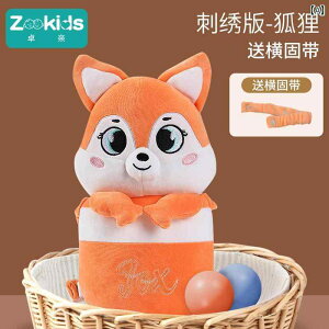 xr[ wbhK[h Ԃ ]|h~  ی  Z[teB q