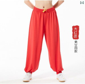 Ɍ pc Y{ Y fB[X Jt[ K EFA t  g[jO bh p[v u[