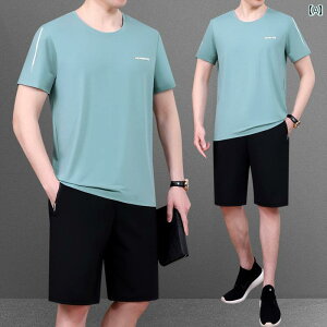 ZbgAbv W[W ㉺ Y  JWA 傫߃TCY t X|[c TVc jO O[ zCg u[