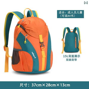 �����b�N �o�b�N�p�b�N �L�b�Y �j�̎q ���̎q ���w�� �q�� �A�E�g�h�A ���s �o�R ���W���[ �y�� ������ �I�����W �u���b�N �u���[