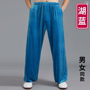 Ɍ pc Y{ Y fB[X Jt[ K EFA H~  g u[ sN lCr[