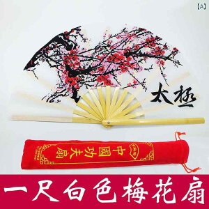 Ɍ  Jt[ v p ~  g  q bh zCg