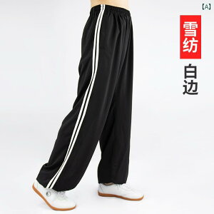 Ɍ pc Y{ Y fB[X Jt[ K EFA TChC tH X|[c bh zCg