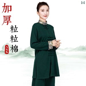 Ɍ  fB[X Jt[ p EFA g[jO iZ K H~  O  O[