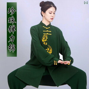 Ɍ  fB[X Jt[ p EFA g[jO iZ K O[ zCg ubN