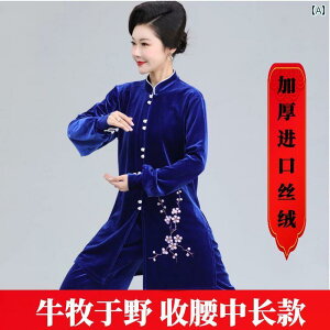 Ɍ  fB[X Jt[ p EFA g[jO iZ  g H~ K  u[ O[