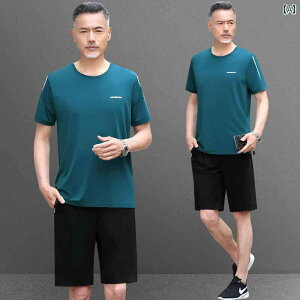 ZbgAbv W[W ㉺ Y  JWA 傫߃TCY t TVc X|[cEFA u[ O[ zCg