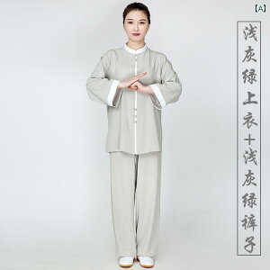 Ɍ  fB[X Jt[ p EFA g[jO iZ Rbg l t O[ zCg