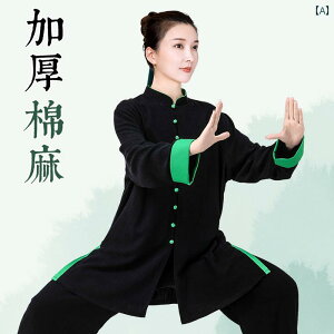 Ɍ  fB[X Y Jt[ p EFA g[jO iZ K H~   l ubN O[