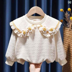 LbY g[i[ q ̎q XEFbg gbvX tH ؍   S t  C`S ETM {  킢 t@bV sN x[W O[