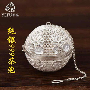 eB[Xg[i[  {[ eB[{[ ItBX tB^[ |[^u ƒ g   Vv