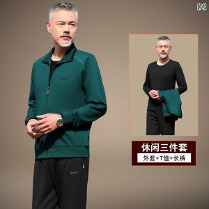 ZbgAbv W[W ㉺ Y JWA 傫߃TCY tH X|[cEFA  O[ O[ ubN