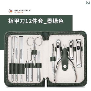 �ܐ؂� �Z�b�g �l�C���P�A �q���i �w���X�P�A �|�[�^�u�� �����^�� ���s �o�� �c�[��