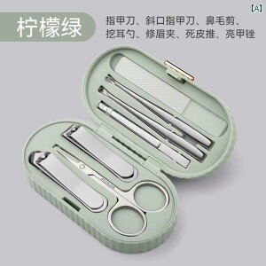 ܐ؂ Zbg lCPA qi wXPA |[^u ^ s o c[ ܂  fB[X ƒ