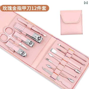 ܐ؂ Zbg lCPA ƒ  Y fB[X qi wXPA c[