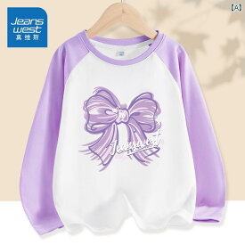 tシャツ キッズ 子供服 女の子 ロンT 長袖 コットン 春 春秋 ラグランスリーブ トップス パープル ピンク グリーン