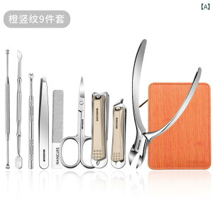 ܐ؂ Zbg lCPA qi |[^u ^ s o wXPA c[